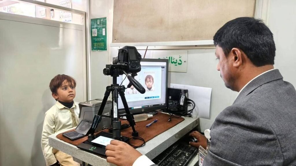 NADRA Launches Special Awareness And Registration Camps On International Children’s Day in Southern Punjab